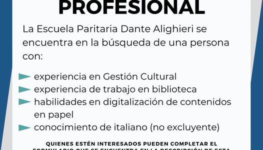 Búsqueda profesional Escuela Paritaria Dante Alighieri Búsqueda profesional Escuela Paritaria Dante Alighieri